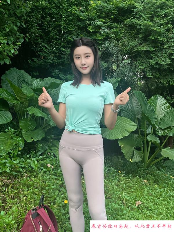 南山大E高挑宝宝 第1张