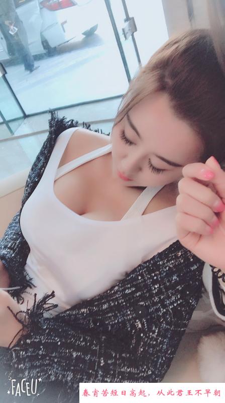 南山大E高挑宝宝 第3张