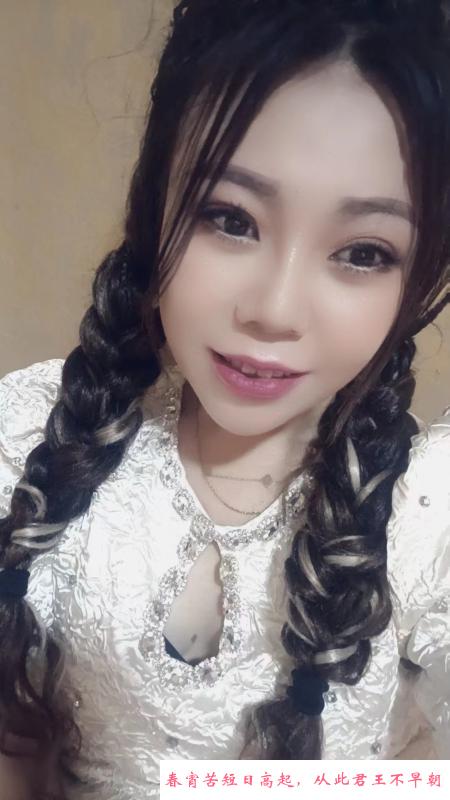 西青熟女 第2张
