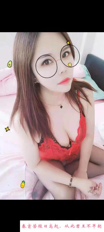 济南少妇蕊蕊 第1张