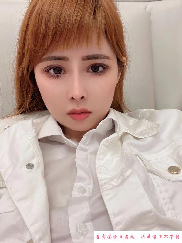 三通优乐美美婷 第1张