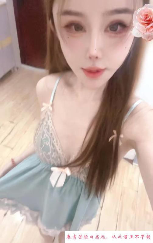大长腿御姐 第1张