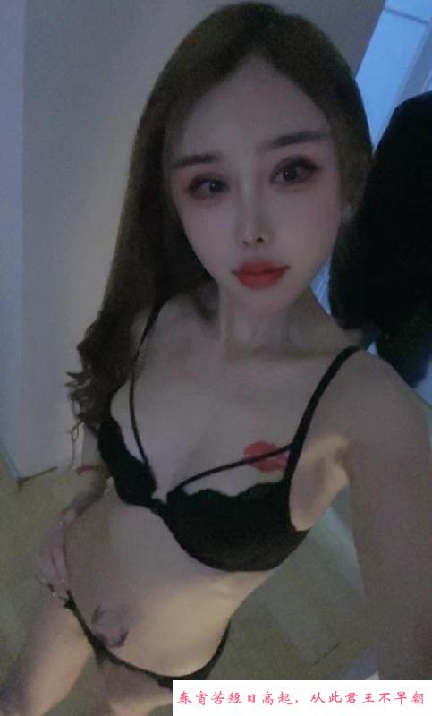 大长腿御姐 第2张