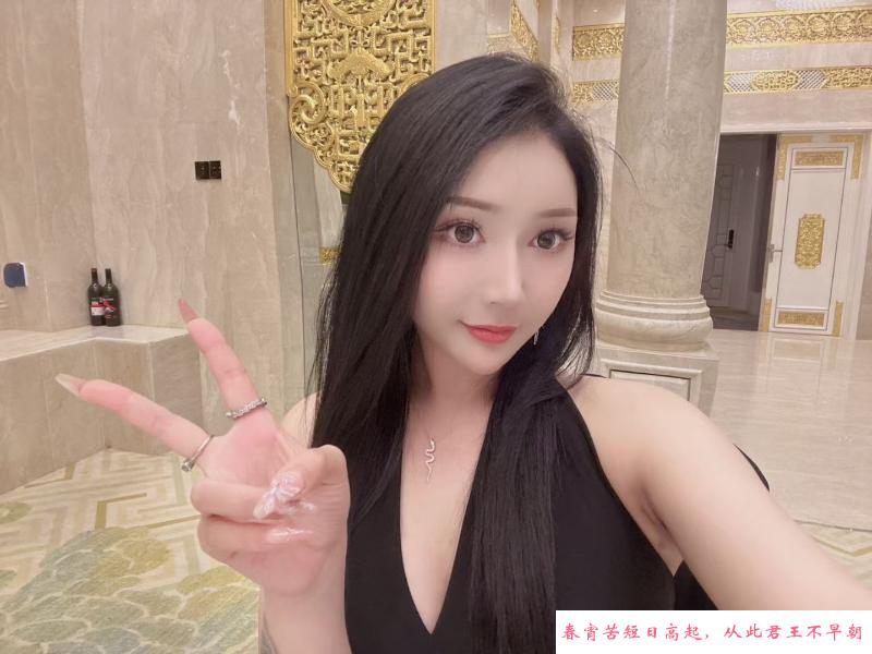 二刷大奶风骚小嫂子 第2张