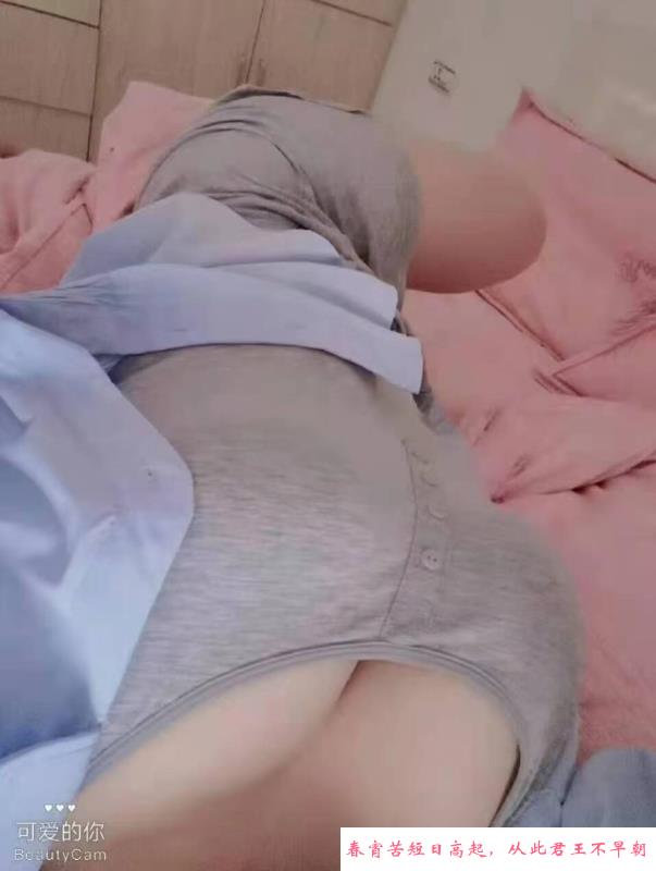 青年城小姐姐 第1张