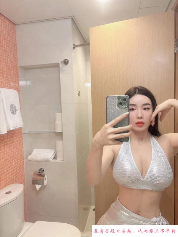 蜜桃臀小幸运 第1张