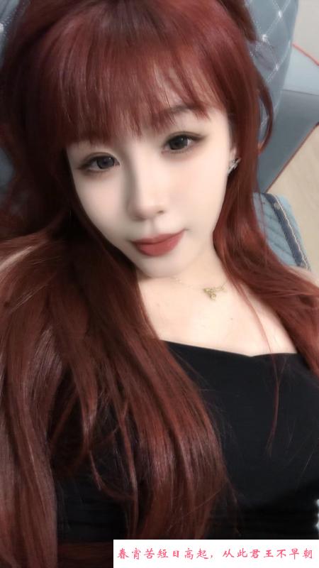170直爽年轻妹子 第1张