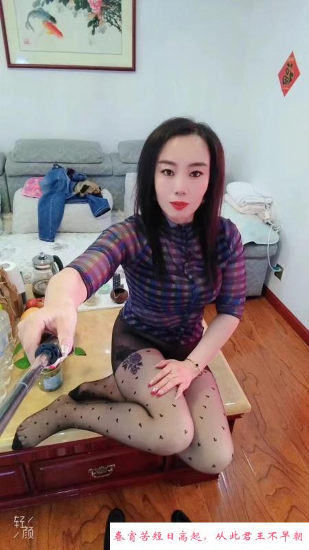 李沧区轻熟少妇 第2张