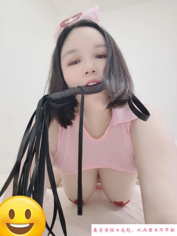 巨乳骚鑫鑫 第1张