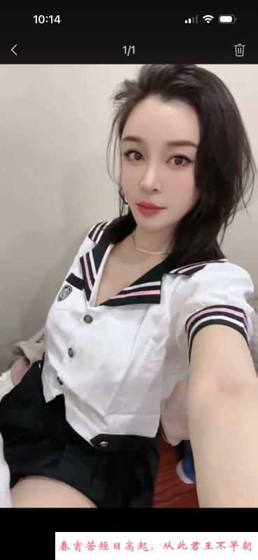金沙小姐姐露露 第1张