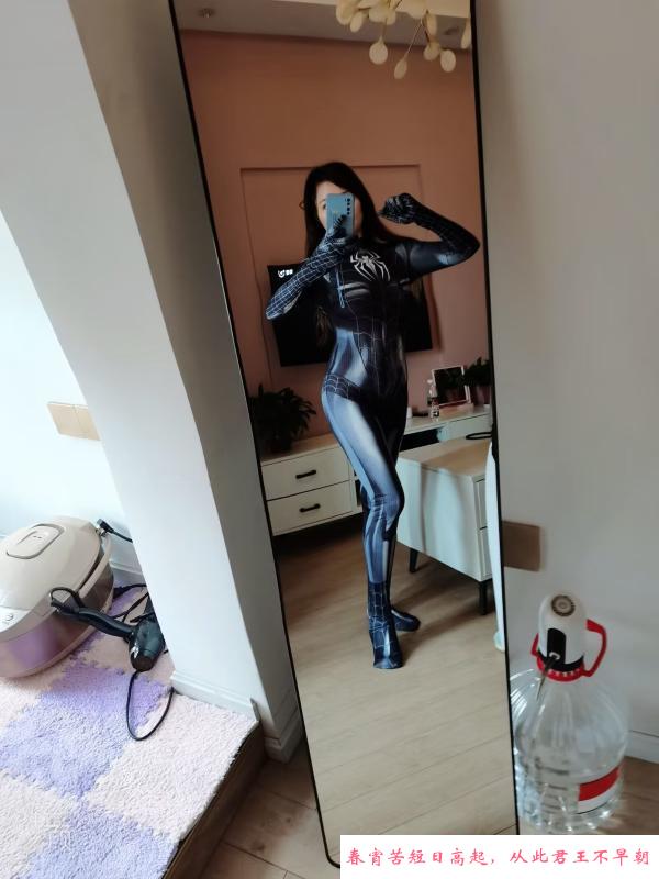 东北骚妇梦情 第3张