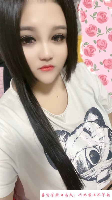 方庄胖妞儿 第2张