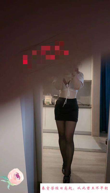 气质少妇 第3张