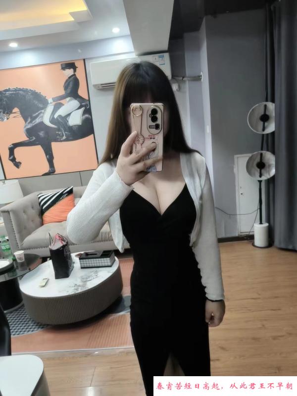 大e美乳小苹果 第2张