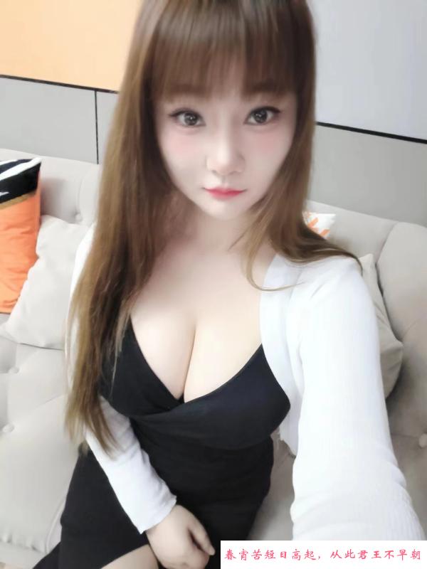 大e美乳小苹果 第3张