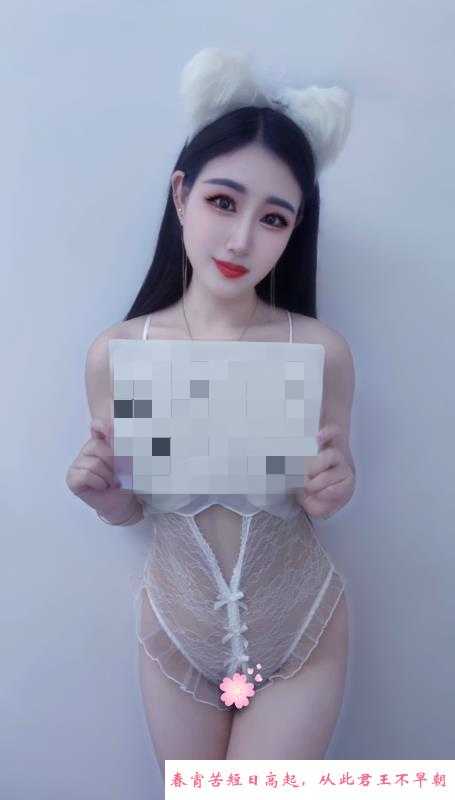 南京建邺可儿 第2张