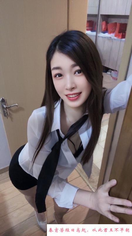 南坪长腿少妇 第1张