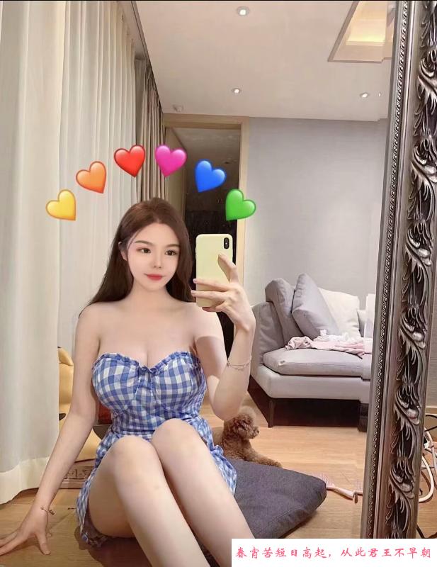 胸大A4腰小姐姐 第1张