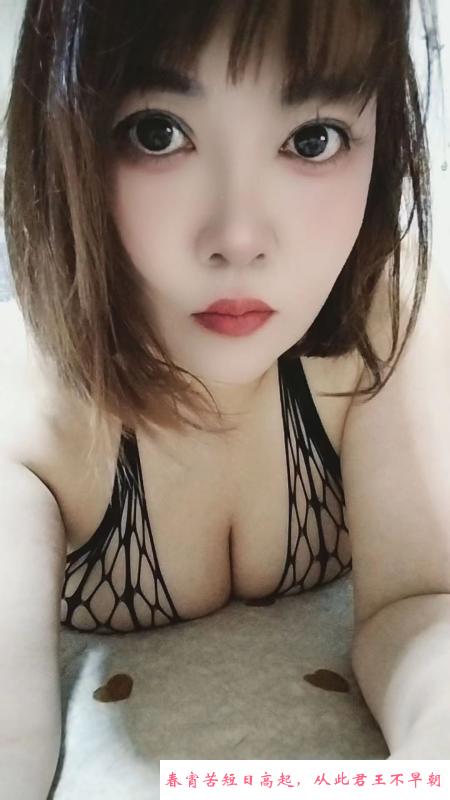 肥臀巨乳人妻 第2张
