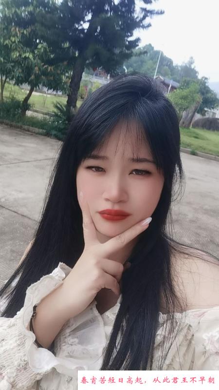 罗湖安琪 第1张