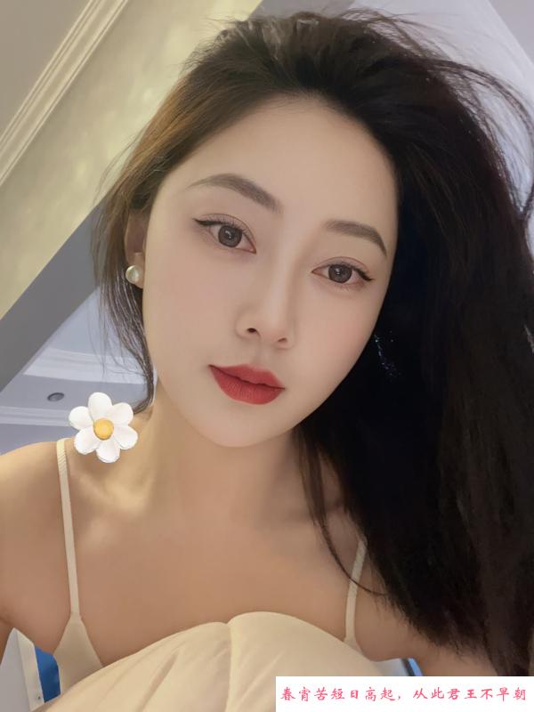 珠海小翘臀 第1张