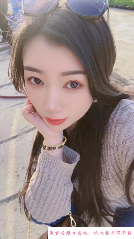 苏州兼职小姐姐 第1张