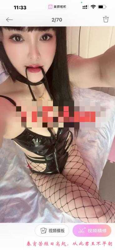 建邺万达广场附近小区 第2张