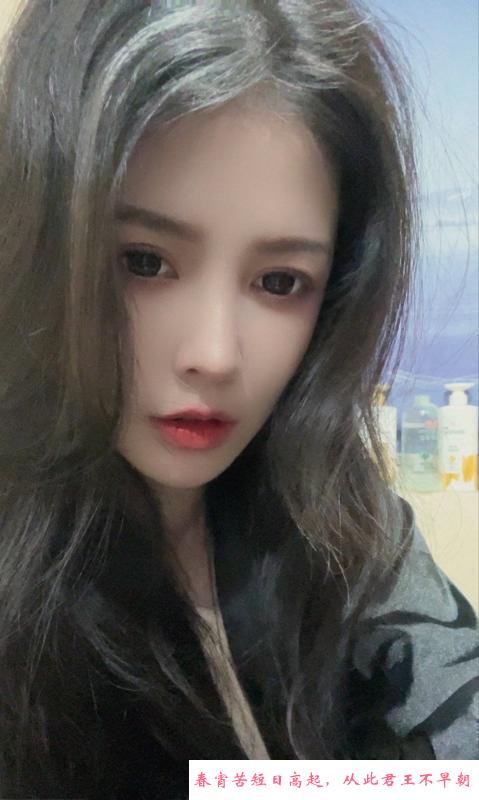 江宁小豆 第1张