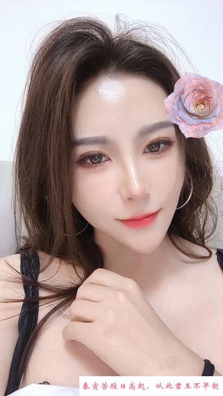 欲女浪姐 第2张