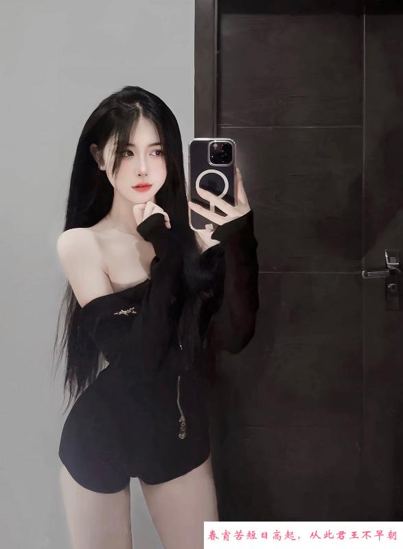 南山颜值女神骚莉莉 第1张