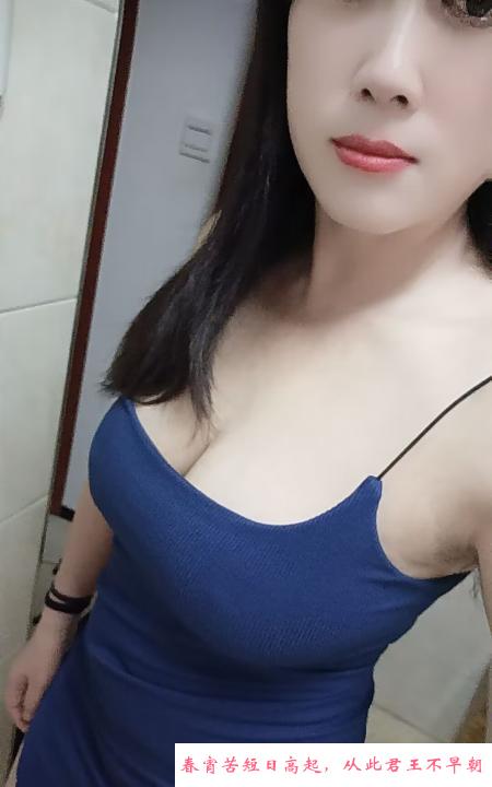 蜜桃臀骚货人妻 第1张