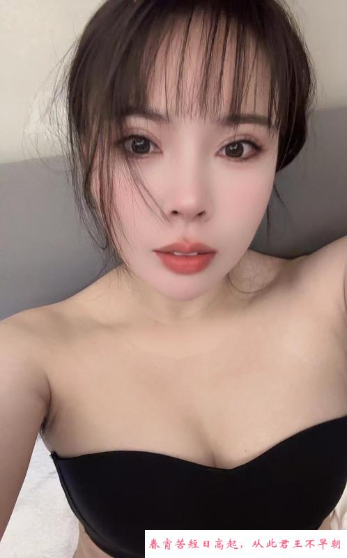 包河白虎美女 第3张