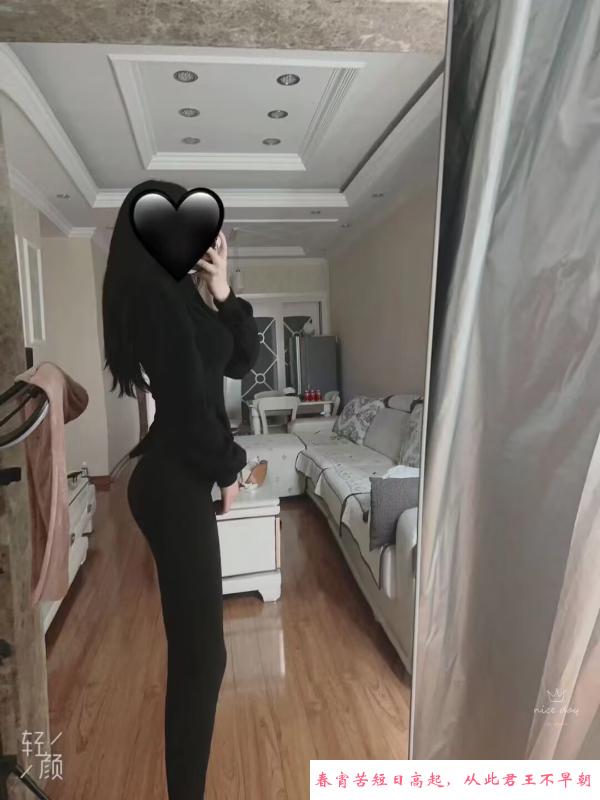 成都唐依依 第2张