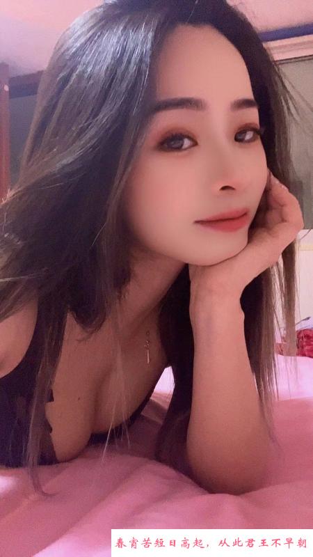 昆山性感小少妇 第2张