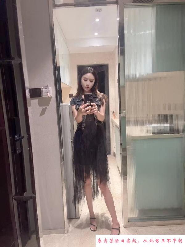 定制制服办公室御姐 第3张