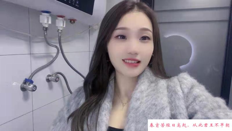 很可爱的小姐姐 第2张