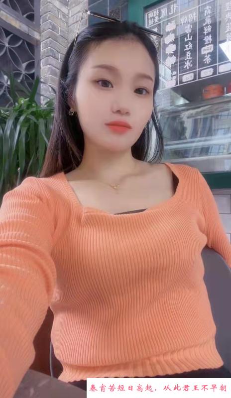 很可爱的小姐姐 第3张