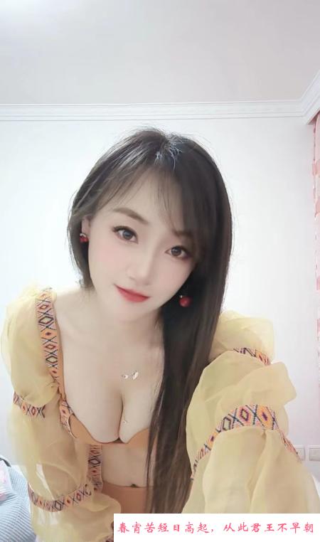 市北美胸晴晴 第2张