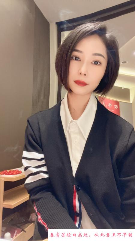 短发青青 第1张