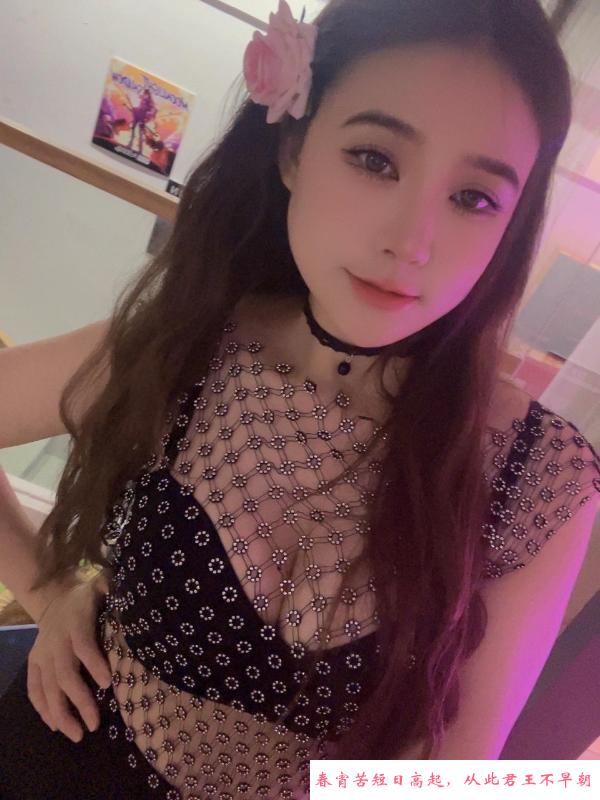 瑶海大奶妹芳芳 第1张