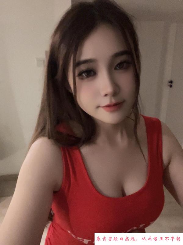 瑶海大奶妹芳芳 第3张