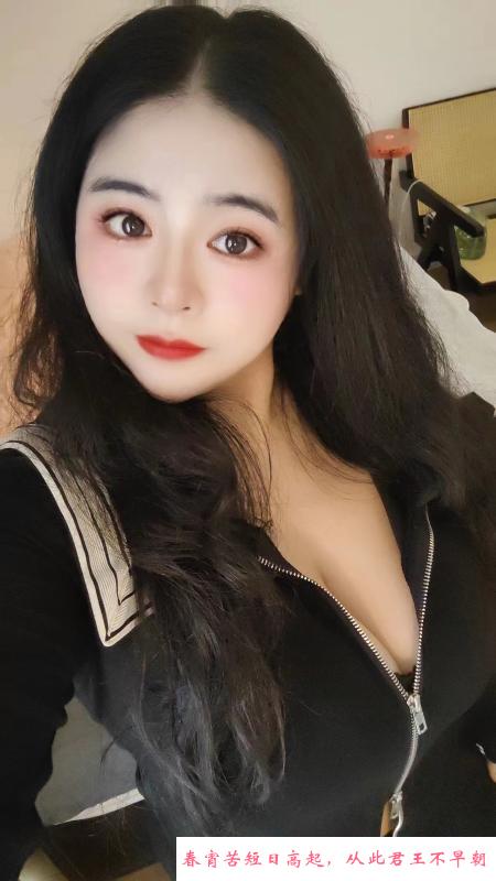 南山乳神露露 第1张