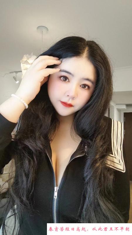 南山乳神露露 第2张