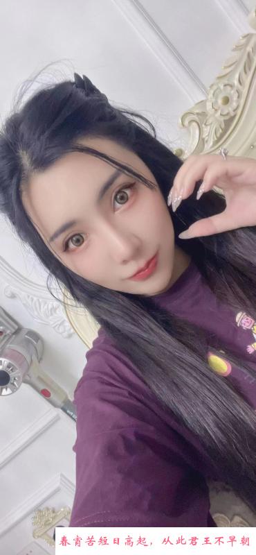铁子桃子小姐 第1张