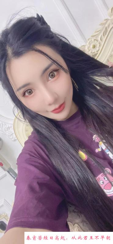 铁子桃子小姐 第2张