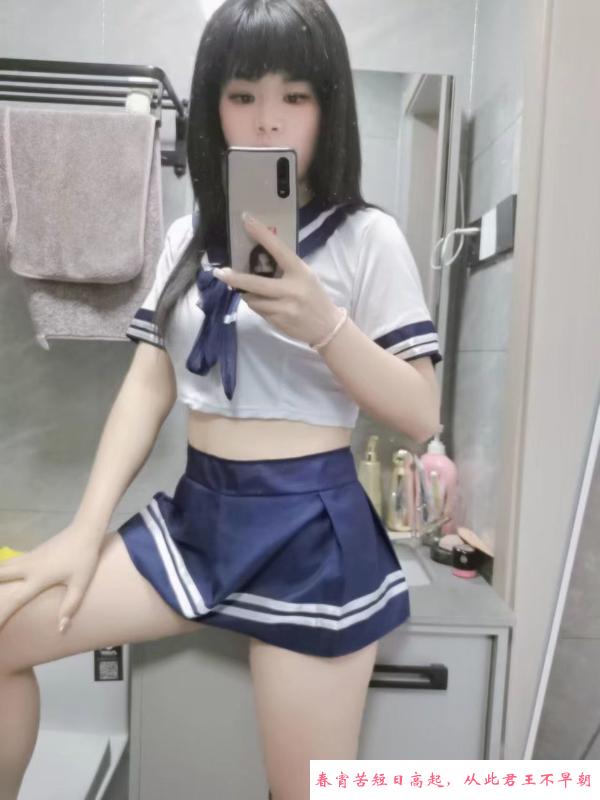 光谷骚妇大幂幂 第1张