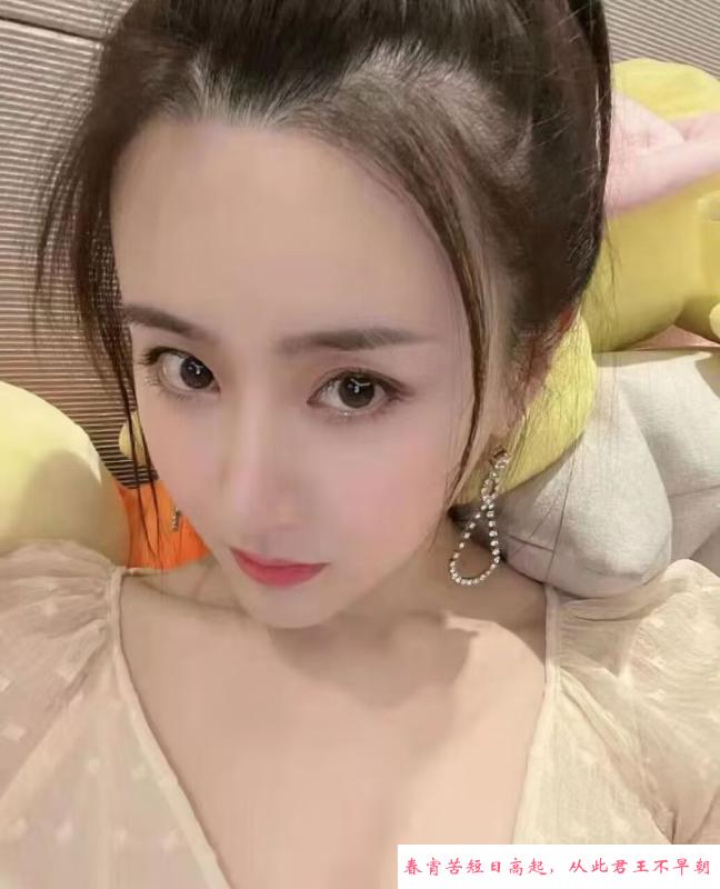 芜湖冰倩儿 第1张