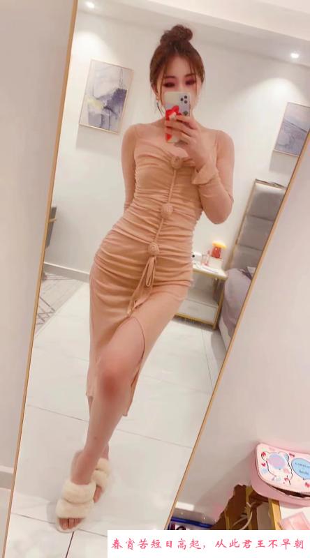 芜湖冰倩儿 第2张