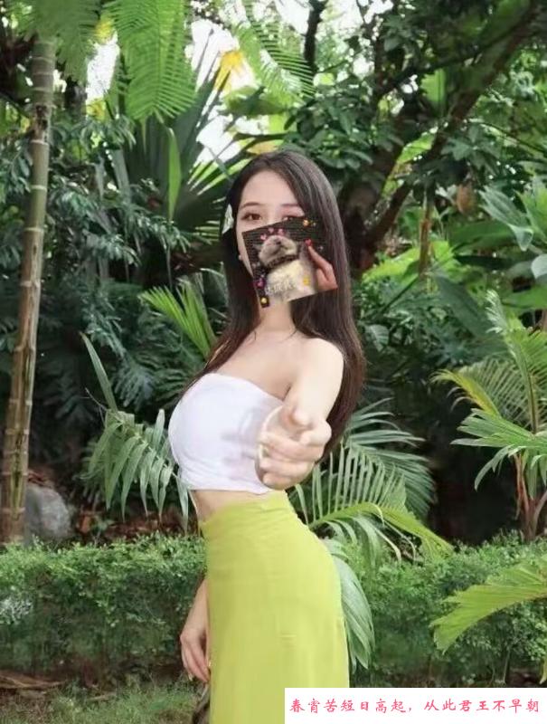 傣族小姐姐汤姆 第1张