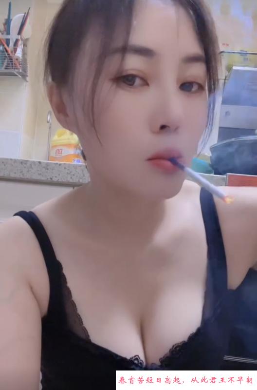 芜湖小不点 第1张